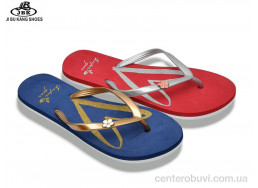 Вьетнамки Jibukang