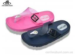 Вьетнамки Jibukang