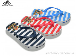 Вьетнамки Jibukang