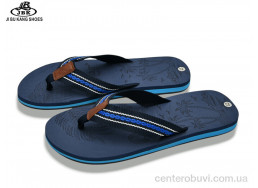 Вьетнамки Jibukang