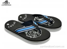 Вьетнамки Jibukang