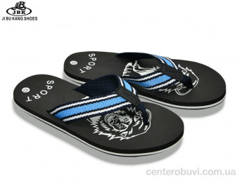 Вьетнамки Jibukang