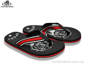 Вьетнамки Jibukang