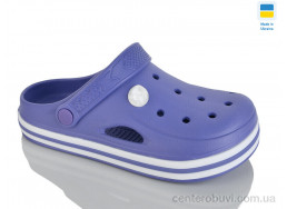 Кроксы Крок