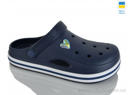 Кроксы Крок