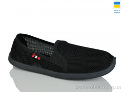 Слипоны Крок