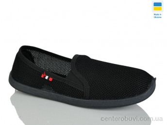 Слипоны Крок