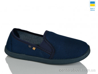 Слипоны Крок