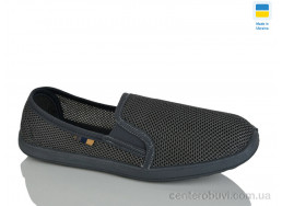 Слипоны Крок