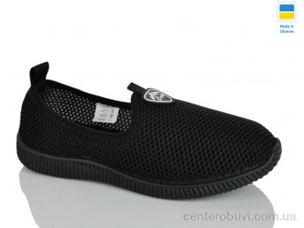 Слипоны Крок