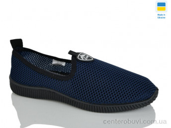 Слипоны Крок