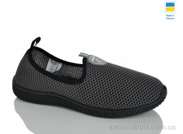 Слипоны Крок