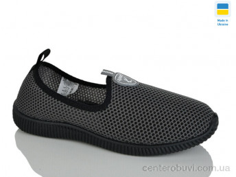 Слипоны Крок