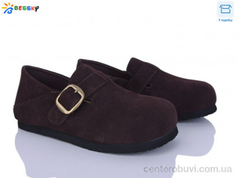 Туфли Bessky-Kellaifeng