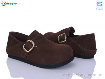 Туфли Bessky-Kellaifeng