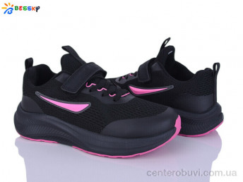 Кроссовки Bessky-Kellaifeng