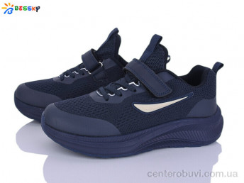 Кроссовки Bessky-Kellaifeng