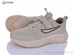 Кроссовки Bessky-Kellaifeng