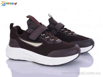 Кроссовки Bessky-Kellaifeng