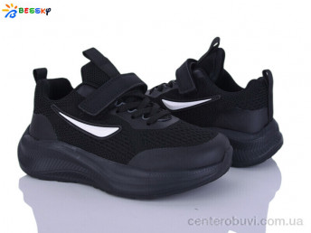 Кроссовки Bessky-Kellaifeng