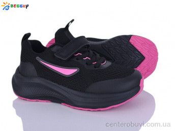 Кроссовки Bessky-Kellaifeng