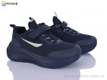 Кроссовки Bessky-Kellaifeng