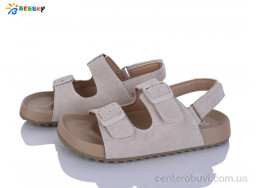 Босоножки Bessky-Kellaifeng