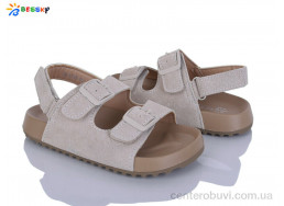 Босоножки Bessky-Kellaifeng