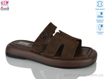Шлепки Gukkcr