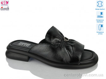 Шлепки Gukkcr
