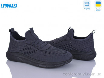 Кроссовки Lvovbaza