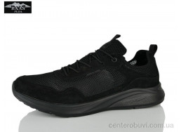 Кроссовки Baas