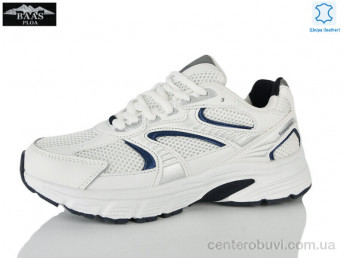 Кроссовки Baas