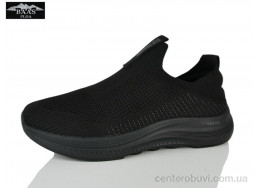 Кроссовки Baas