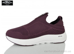 Кроссовки Baas