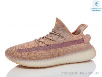 Кроссовки Alimama-Girnaive