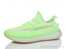 Кроссовки Alimama-Girnaive