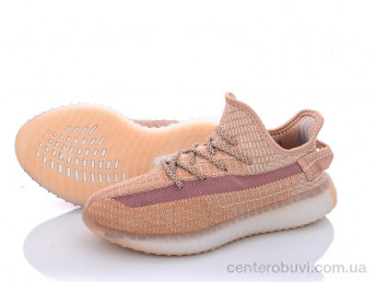 Кроссовки Alimama-Girnaive