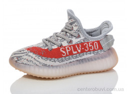 Кроссовки Alimama-Girnaive