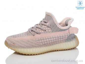 Кроссовки Alimama-Girnaive