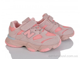 Кроссовки Svit