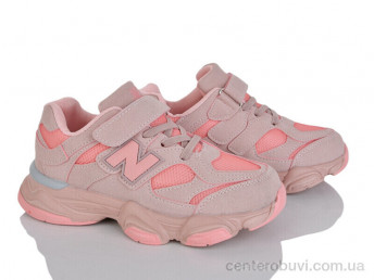 Кроссовки Svit