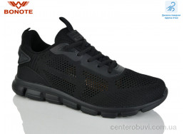 Кроссовки Bonote