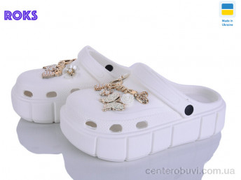 Кроксы Roks