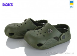 Кроксы Roks