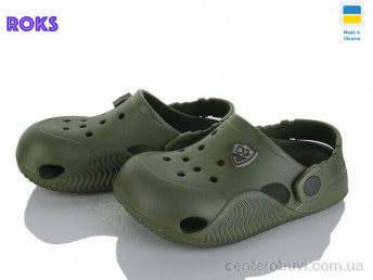 Кроксы Roks