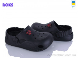 Кроксы Roks