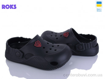 Кроксы Roks