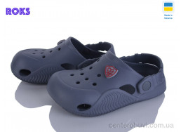 Кроксы Roks