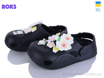 Кроксы Roks
